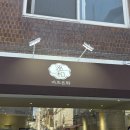 16 | 서울 구로동 맛집 카츠온화