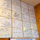 만선식당 이미지