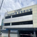 성수2가1동 공영주차장 네이버블로그