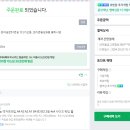 3/22일 A3 알류미늄 액자 6개 66000 이미지