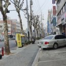 소현이네 카센터 이미지