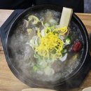 청하대 영빈관 이미지