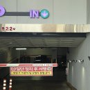 인형뽑기노리 | 인천 서창키즈카페 대형키카 노리파크 서창지구점