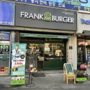[안산 본오동 맛집] 프랭크버거🍔