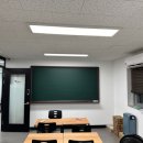 빅맨교육학원