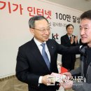 KT달성지사 이미지