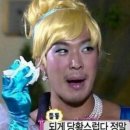 소설모텔 이미지