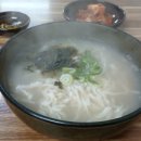 형제칼국수 - 강릉시 강릉대로204번길 2 | 형제칼국수