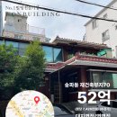 세륜서점