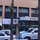 동네행정사사무소 이미지