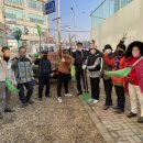 금창동 주민센터 이미지