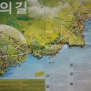 제주기독교순례길 1코스 순종의 길 이미지