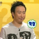 WR(인천광역시 미추홀구)-[연남로]-하-3 | 2026년 8월 일상 (3/4) - 마운자로 3주 차 식단 기록 / 쩔쩔매지 말고 어쩔어쩔 삽시다! ⸝⸝ ᷇࿀ ᷆⸝⸝