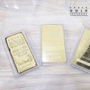 골드바(GOLD BAR) 이미지