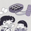 고기소풍 네이버블로그