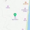 고례풀빌라앤펜션 이미지