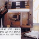 조아텔장흥 이미지