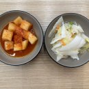 강릉장칼 광주태전점