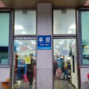 일산수산물판매센터입구 네이버블로그