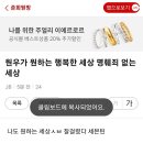 원원행세명없세 예성연중인명선광인효현숙경영정순헌철고순 이미지