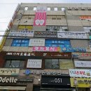 장진호마취통증의학과의원 이미지