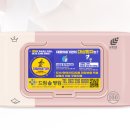 굿앤굿 디자인 인테리어 네이버블로그
