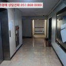 부산광역시 수영구 수영로725번길 이미지