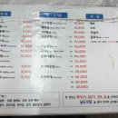 연서로35길 네이버블로그