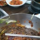 삼익숯불갈비