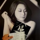 2017 전통음악연주회 | Life &amp; Art | 세종문화회관 체임버홀에서 만난 러시아 음악의 깊이 – 박은희 피아노 연주회 후기