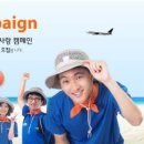 한국필립모리스(주) 네이버블로그