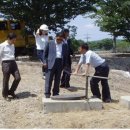 한국수자원공사-서산수도관리단 이미지