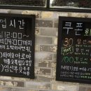 am.pm 화정본점 이미지