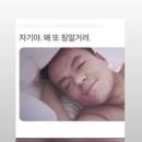 용인대 행복유도관 이미지