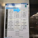 수원-1723 | 광교 미스튜디오 속눈썹펌 후기