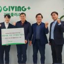 미르한의원 이미지