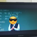 사또공인중개사사무소 이미지