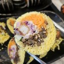 오늘애김밥고림점 | [용인맛집] 키토김밥맛집 오늘애김밥 재방문후기