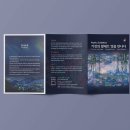 동구문화체육센터 전시홀 이미지