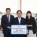 새천년관광