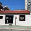 진해구 ⓒ-26 이미지