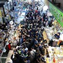 제일인사 이미지