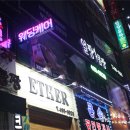 세븐일레븐 시흥정왕점 이미지