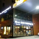 SK에너지(주) 대한주유소 이미지