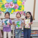 (주)아름다운강산 Daum카페