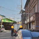 태양탕 | 함양맛집, 함양와서 '어탕' 안먹고 가면 큰일남!!!ㅋ