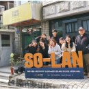 (주)대안애드 이미지