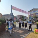 부안군보건소 이미지