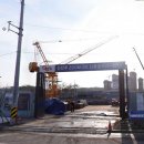 신진주역세권 줌시티 이미지