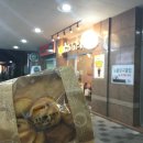 동코 이미지